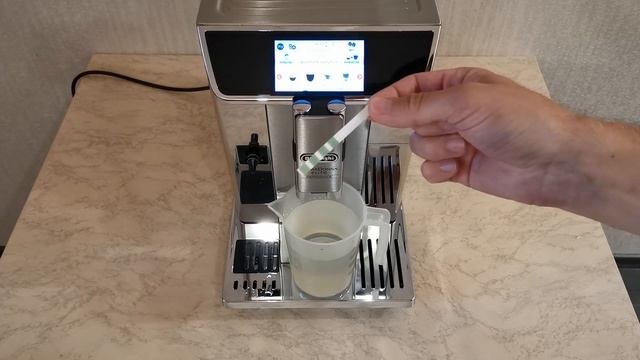 Дневник De'Longhi Primadonna Elite: установка жёсткости воды смотреть онлайн