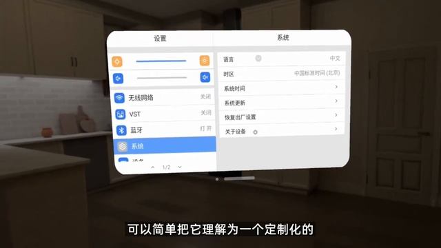 Полный Обзор Apple Vision Pro на Android, Нужно платить Больше? смотреть онлайн