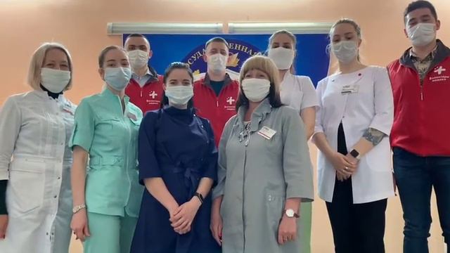 Волонтеры медики совместно с НПЛЦ Семейный врач Поздравление ко Дню Победы смотреть онлайн