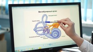 Что такое головокружение? Упражнения для лечения - гимнастика Брандта-Дароффа