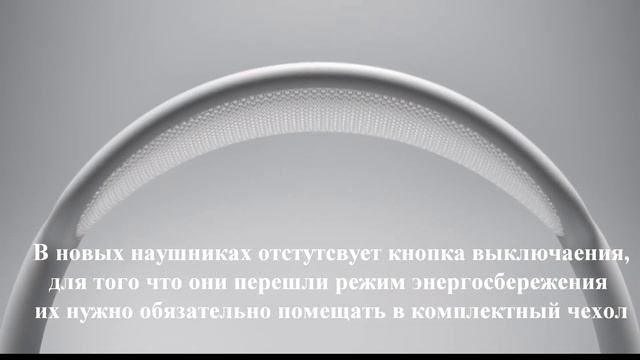 Airpods MAX за 63.000 рублей!!! смотреть онлайн