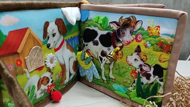 Тактильная книжка для малышей. Домашние животные,мама и малыш! смотреть онлайн