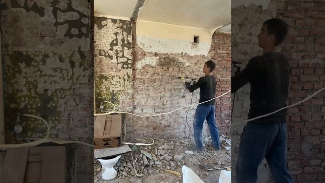 Демонтаж штукатурки