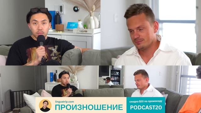 Корея vs. Америка, Илон Маск и Голубь | Выпуск 8 | Границ.НЕТ Подкаст смотреть онлайн