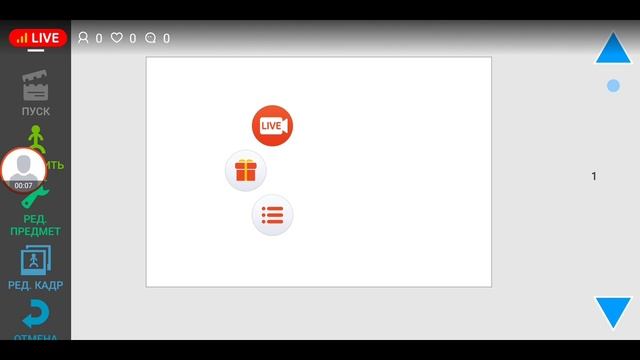 стрим по рисуем мультфильмы фнаф смотреть онлайн