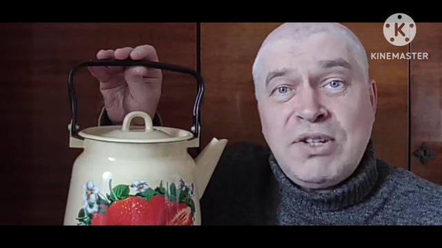 у меня новый чайник смотреть онлайн