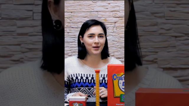 у тебя есть только 5 секунд смотреть онлайн