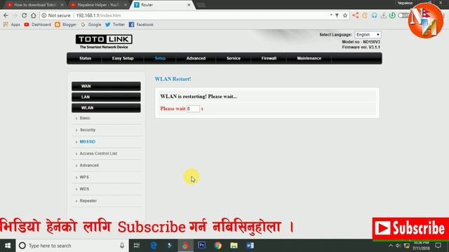 How to change wifi, block mac address and Change admin Password in totolink Router? #Nepali смотреть онлайн