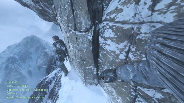 Call of Duty Modern Warfare 2 Campaign Remastered Прохождение 1 часть смотреть онлайн