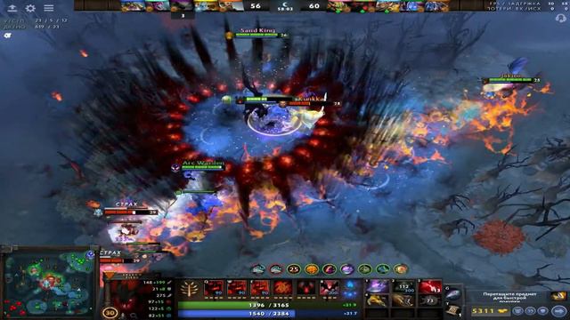 1000-7 8Минут Let me Diя (Shadow Fiend) смотреть онлайн