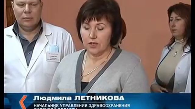 В больнице скорой медицинской помощи №1 открыли новое отделение смотреть онлайн