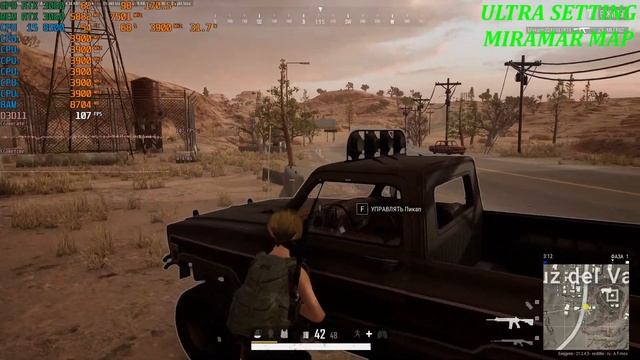 PUBG: BATTLEGROUNDS Тест видеокарты RTX 3060 12GB Ultra,Low Setting 1080p смотреть онлайн