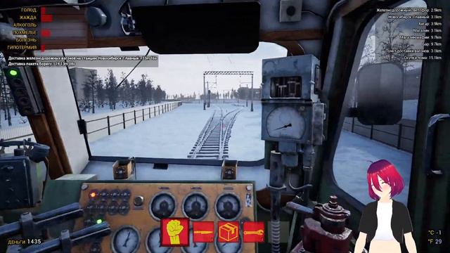 Снова выхожу на связь (Trans-siberian railway simulator, инопланетянка) смотреть онлайн