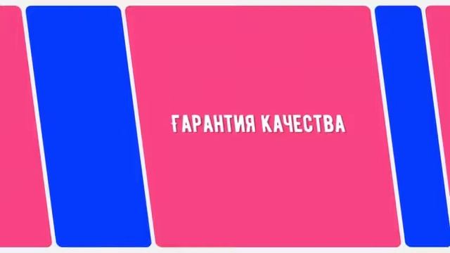 Наращивание ресниц в Москве смотреть онлайн