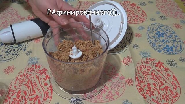 домашняя Арахисовая Паста | вкусно, быстро и просто | смотреть онлайн