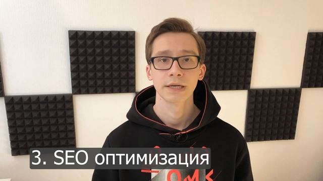 Узнать почему сайт не в ТОПе за 4 минуты смотреть онлайн