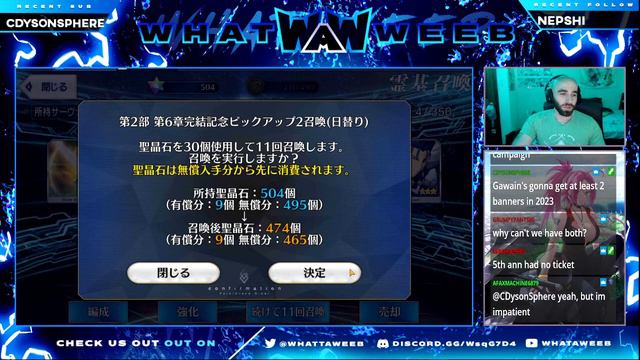 JP Luck Really Is Something Else | Fate Grand Order Morgan Summoning смотреть онлайн