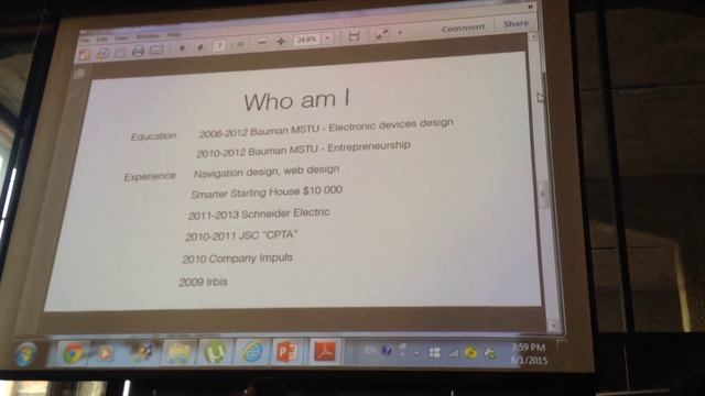 Презентация рефона 1 июня 2015. Телеграф