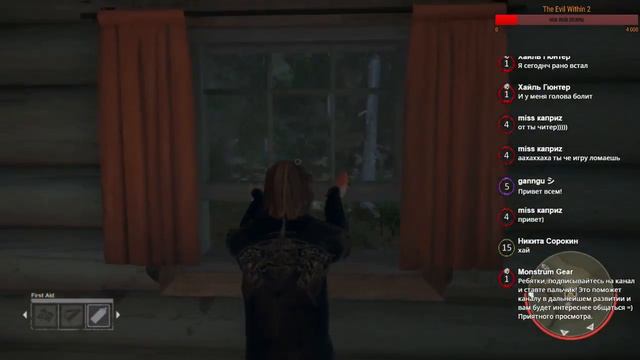 Пятница 13-е (Friday the 13th: The Game) - от А до Я Тиффани моя мечта... (СТРИМ) (PS 4) смотреть онлайн