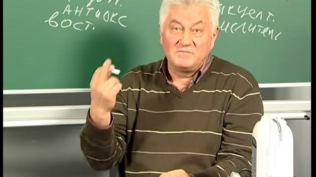 Валерий Грищук. «Вода». Лекция первая смотреть онлайн