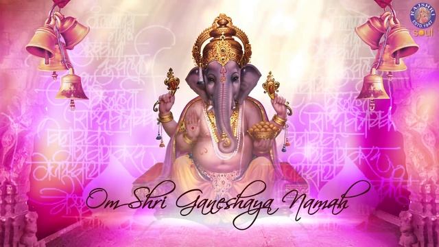 Ganesh Chaturthi | Om Shri Ganeshaya Namah 108 Times | Ganpati Mantra With Lyrics | Ganesh Mantra смотреть онлайн