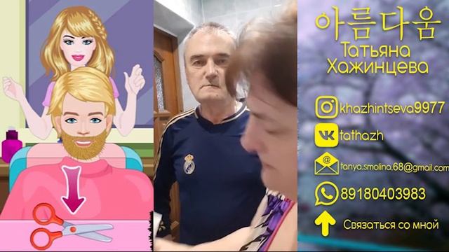 МУЖСКОЙ УХОД ЗА КОЖЕЙ ЛИЦА С КОСМЕТИКОЙ ОТ АТОМИ. ОЧИЩЕНИЕ смотреть онлайн