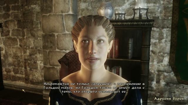 TES: Oblivion — #34 — Отряд безголовых смотреть онлайн