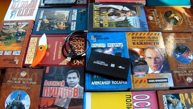 Бокс для hdd диска HDD External Enclosure Case box смотреть онлайн