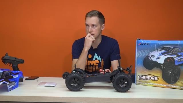 Регистрация лодок, новинки RC смотреть онлайн