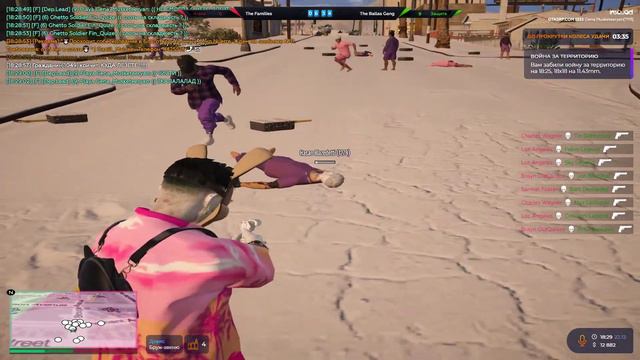 18 на 18? куда вы там смотреть онлайн