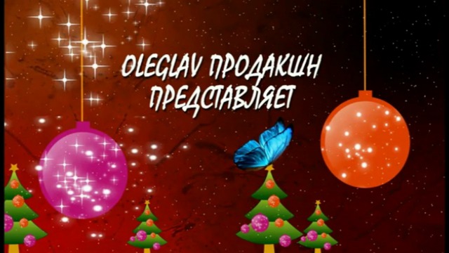 Интересные сайты 37 смотреть онлайн