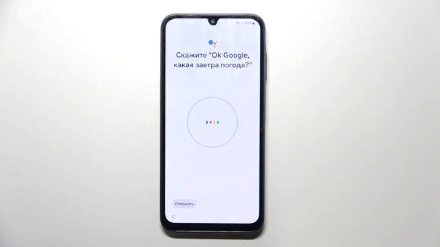 Samsung Galaxy A25 | Как первый раз настроить Samsung Galaxy A25 - Процесс настройки  Galaxy A25