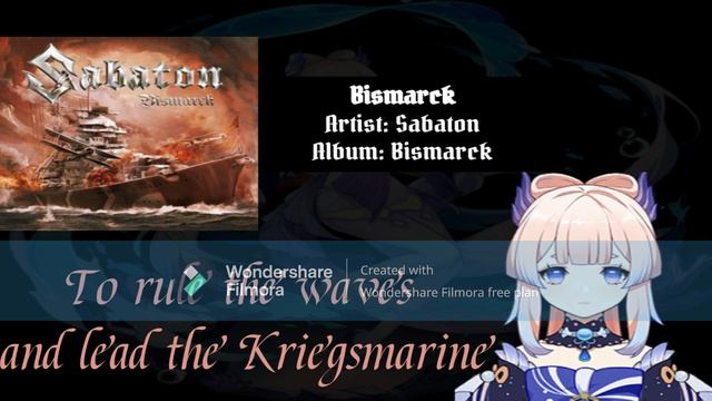 Kokomismarck (Sangonomiya Kokomi sings Bismarck) | @GenshinImpact + @Sabaton AI Cover смотреть онлайн
