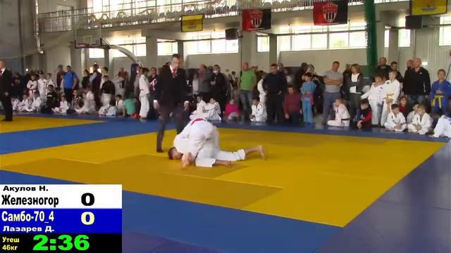 46 Акулов Железногорск Лазарев Самбо 70 4 смотреть онлайн