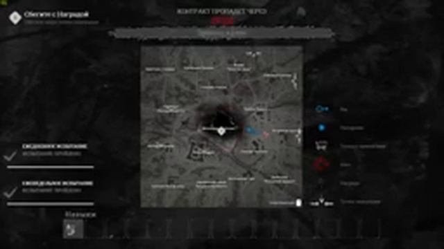 Тестим игрушку Hunt Showdown смотреть онлайн
