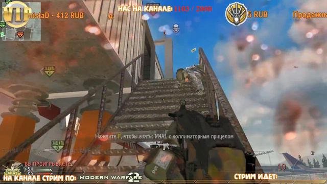 Я+Андрей+1000 часов. Общение с чатом + Discord.