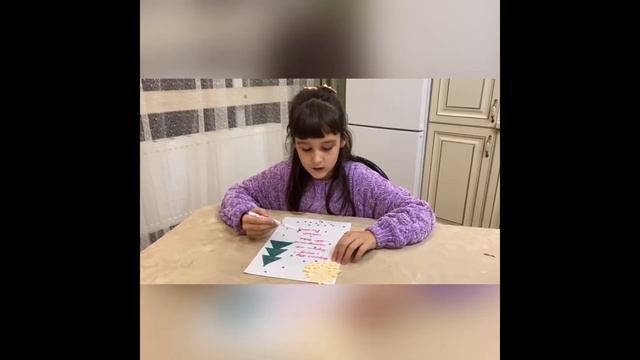 Творческий проект «Письмо Деду Морозу» от участников ансамбля танца «Акварелька» смотреть онлайн