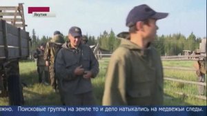 Счастливое спасение: 4-летняя девочка 12 суток провела в тайге -  11.08.2014