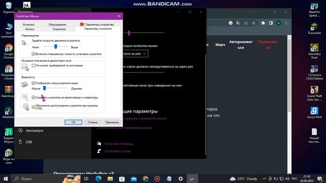 ТУТОРИАЛ КАК СДЕЛАТЬ МЕХАНИЧЕСКУЮ КЛАВИАТУРУ НА МЕМБРАННОЙ смотреть онлайн