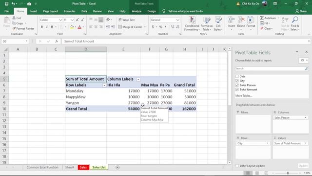 Excel Pivot Table Part 1 | အခြေခံ Pivot Table သုံးနည်း | ကွန်ပျူတာသင်ခန်းစာ | Experience Sharing смотреть онлайн