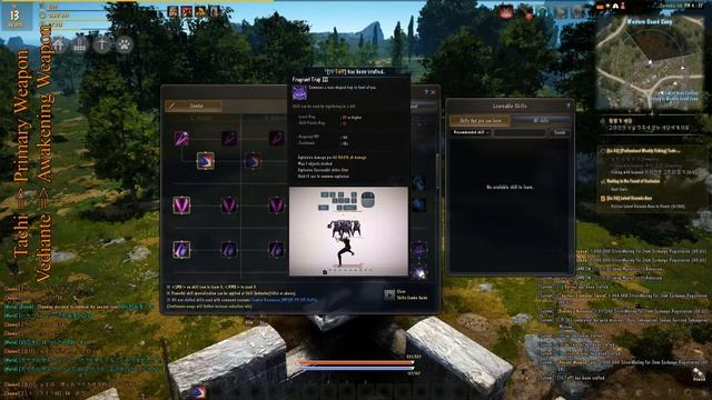 BDO - Tachi (Dark Knight primary) skills tree смотреть онлайн