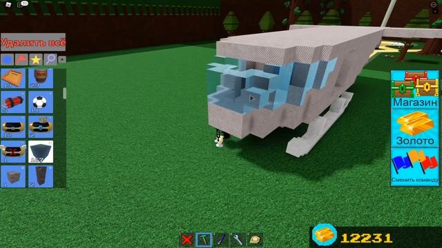 ПОСТРОИЛ РАБОЧИЙ ВЕРТОЛЁТ В Build a Boat For Treasure! Roblox смотреть онлайн