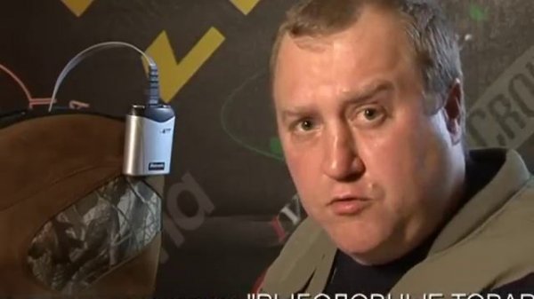 Сапоги Проспектор / Prospector