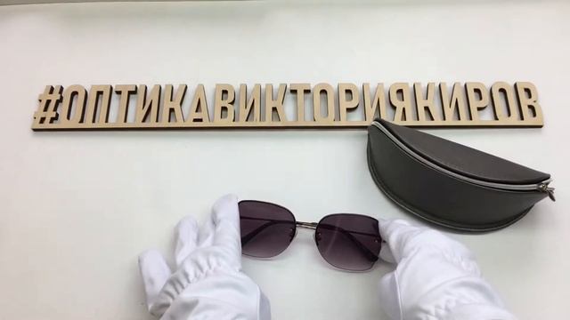 Очки солнцезащитные 1410 с002 Neolook c футляром смотреть онлайн