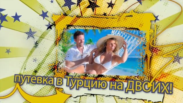 Рекламный ролик сети АЗС Пегас смотреть онлайн