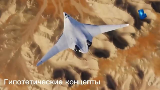 Новейший военный самолёт России появится в 2023 году! ПАК ДА! смотреть онлайн