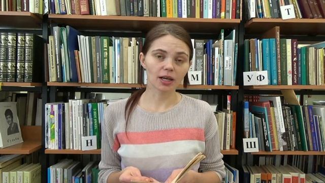 Читает Кузьмина Татьяна Геннадьевна: Алексей Васильев - "Догорают дрова в потрескавшейся печи..." смотреть онлайн