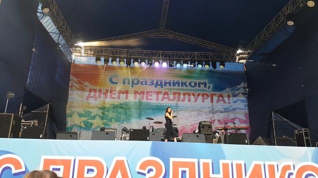 День металлурга. Таланты Ависмы. Ксения Калугина смотреть онлайн