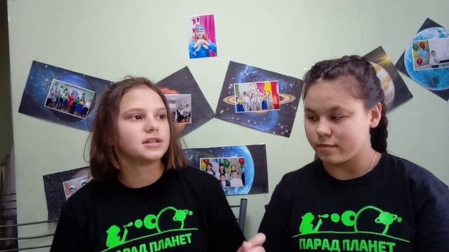 Интервью "Что такое дружба?" Анастасия и Яна . В рамках проекта Парад планет. смотреть онлайн