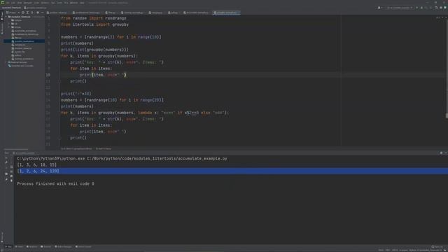 PYTHON MODULES - ΜΑΘΗΜΑ 6.1 - ITERTOOLS - Μέρος 4 από 4 - Συσσώρευση και Ομαδοποίηση смотреть онлайн